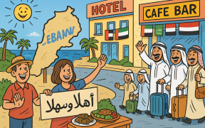 Lebanon Summer