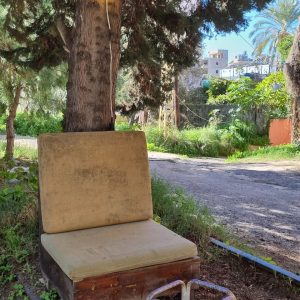 saida chair