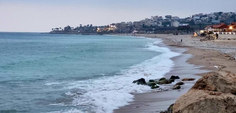 saida sea
