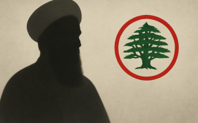 sunni_cleric_lf_logo