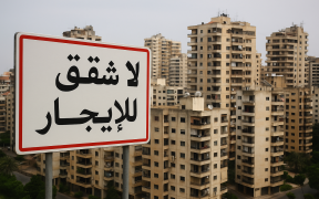 لا شقق للإيجار في صيدا