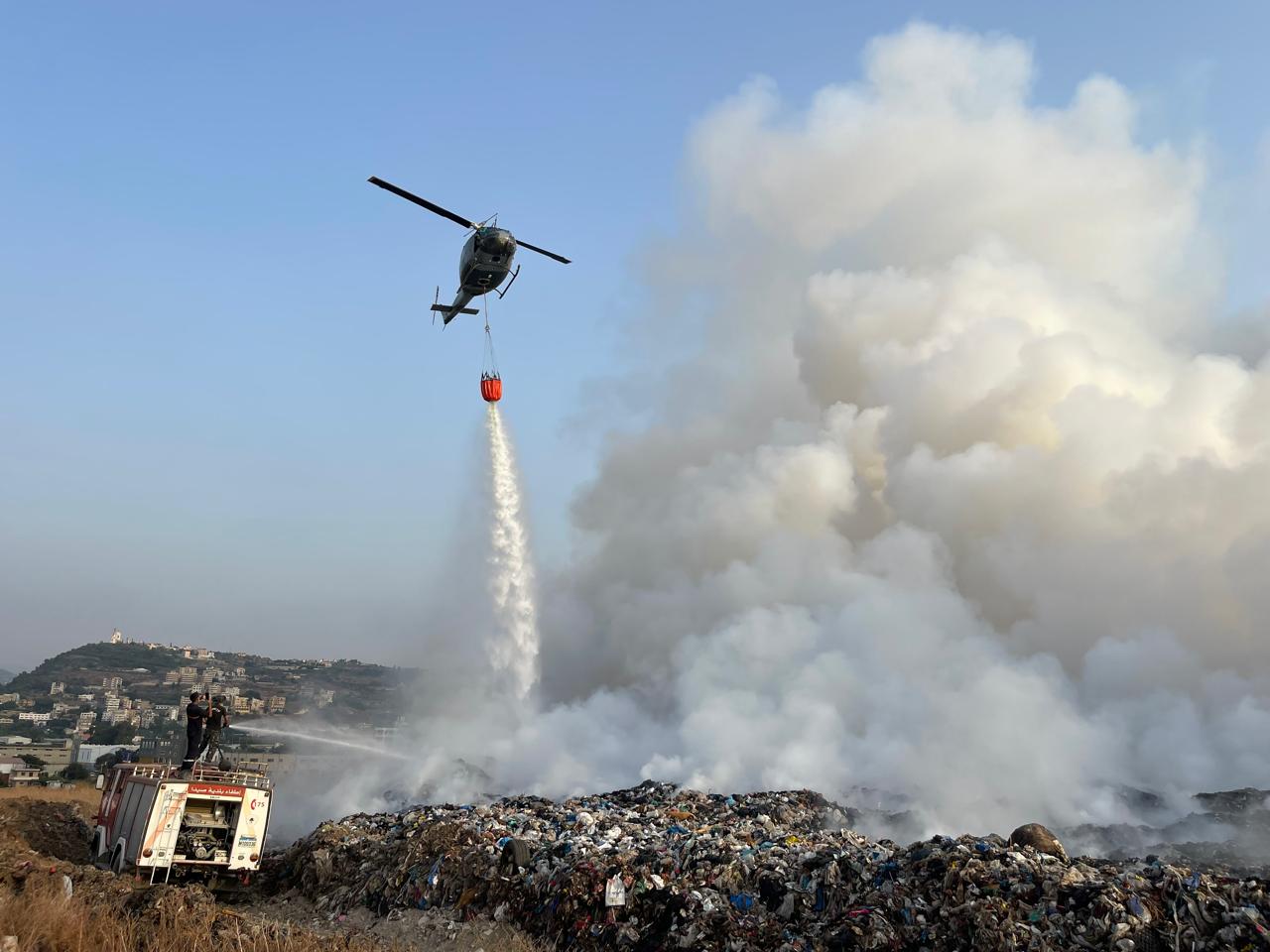 fire garbage