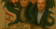 4 headed dragon