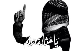 Abo Obaida