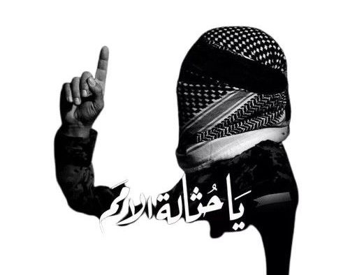 Abo Obaida