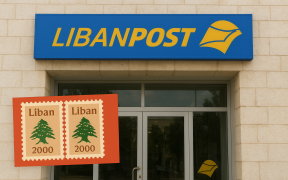 Libanpost
