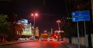 red light dist