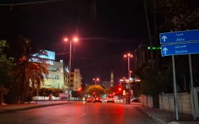 red light dist