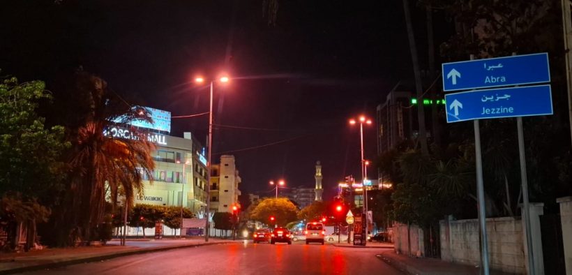 red light dist