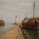 saida port 4