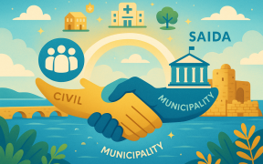 sidon_partnership