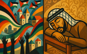 palestine_symbolic_contrast