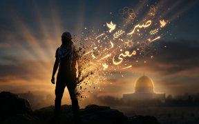 abu_obaida_symbolic_image