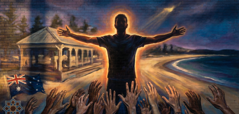 ahmed_al_ahmad_symbolic_image