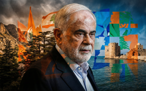 amal_concept3_duality