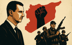 انقلاب الاسد