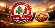 ahli_saida_new_era