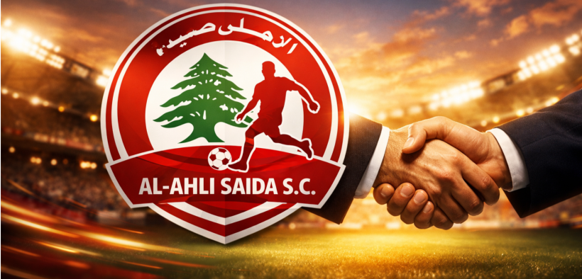 ahli_saida_new_era
