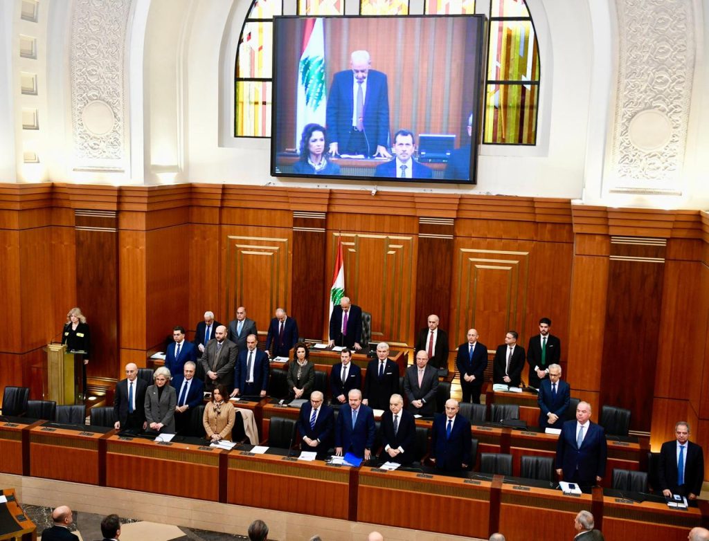 Parliament of Lebanon 1