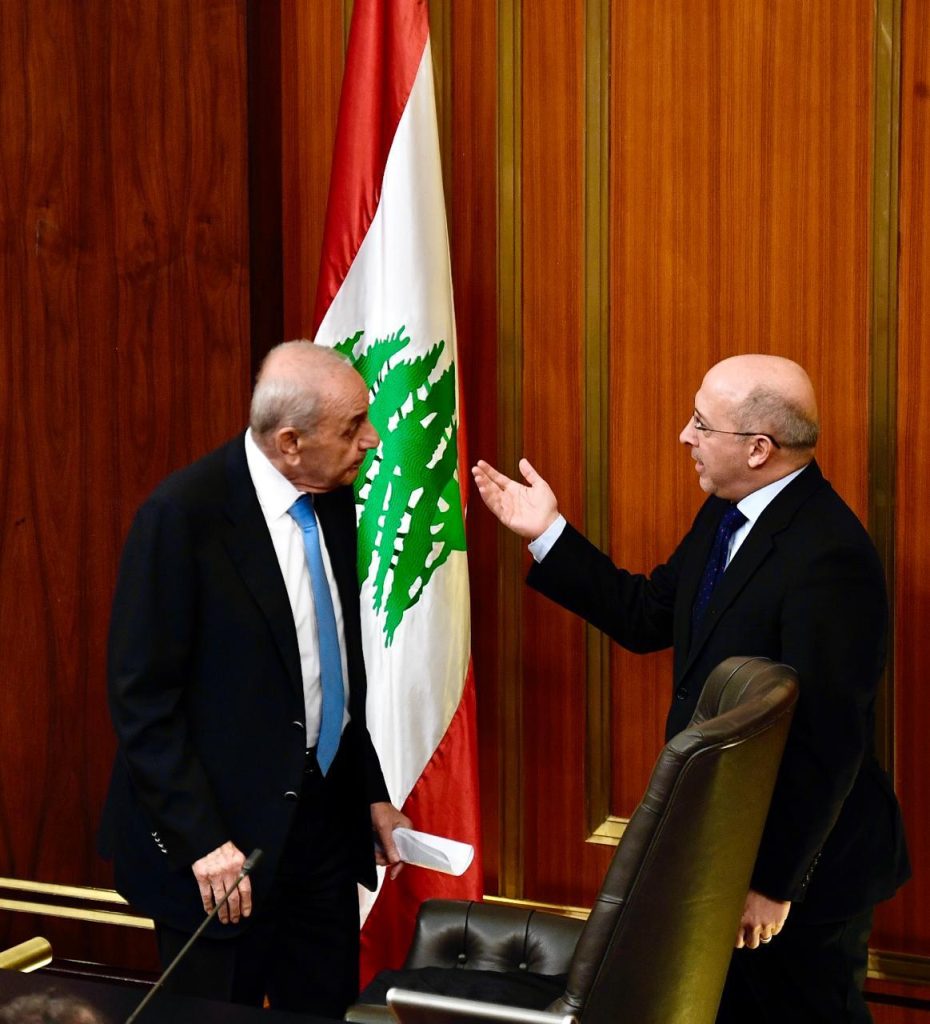 Parliament of Lebanon 12