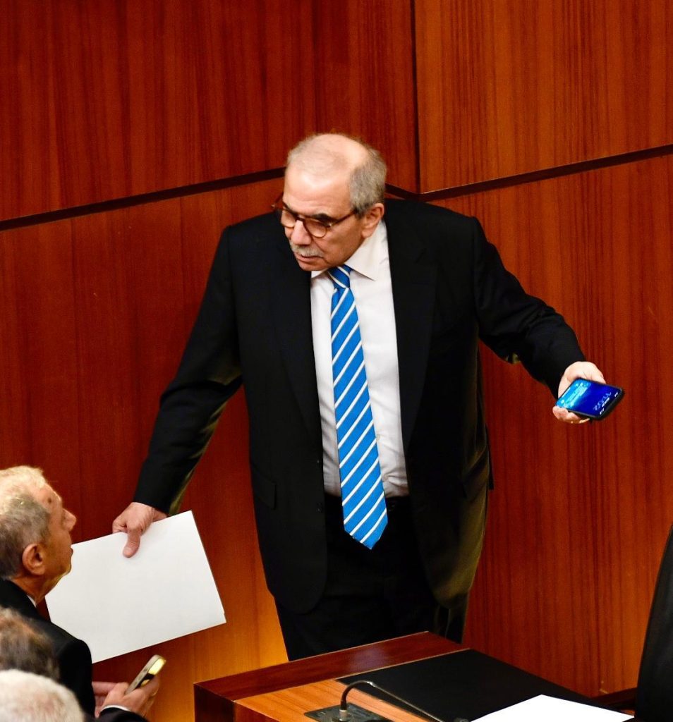 Parliament of Lebanon 15