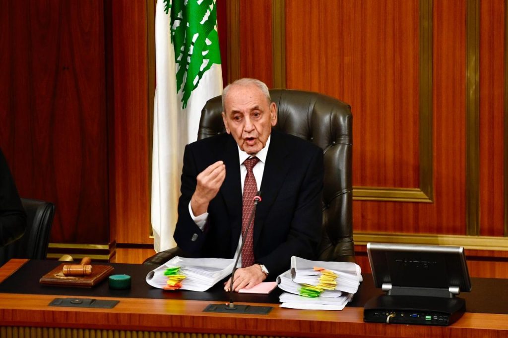 Parliament of Lebanon 17