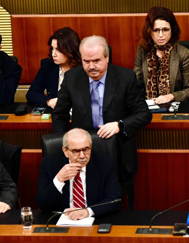 Parliament of Lebanon 18