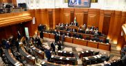 Parliament of Lebanon