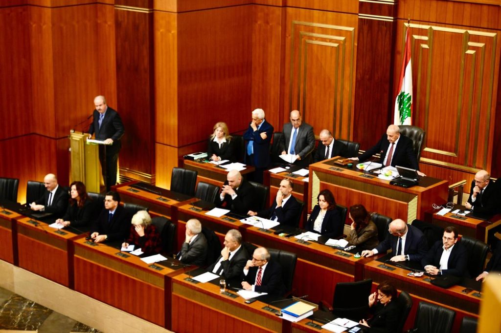 Parliament of Lebanon 26