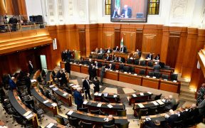 Parliament of Lebanon