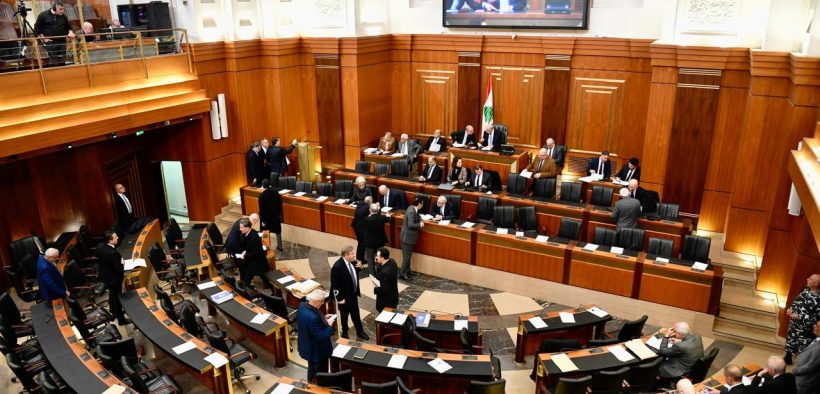 Parliament of Lebanon