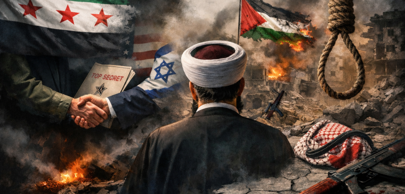 تشريع التقارب