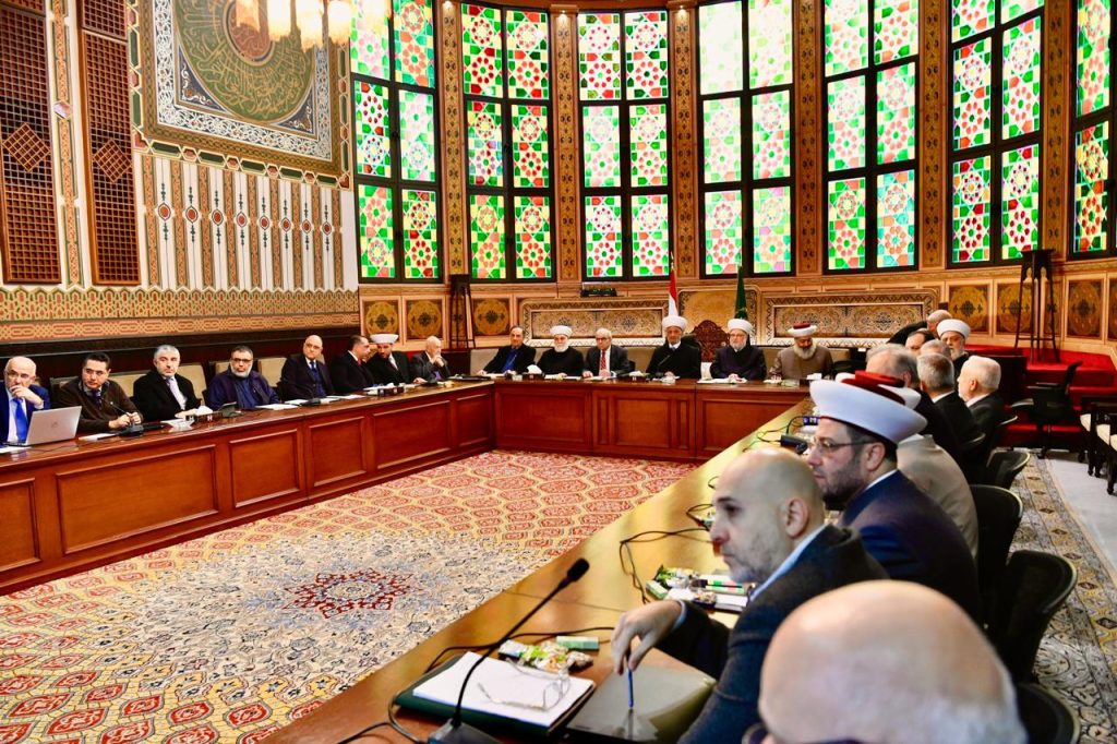 دار الفتوى ٣