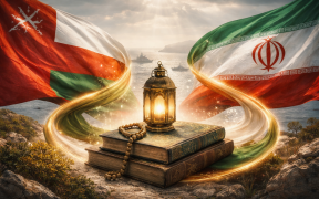 Lantern of unity over Hormuz Strait