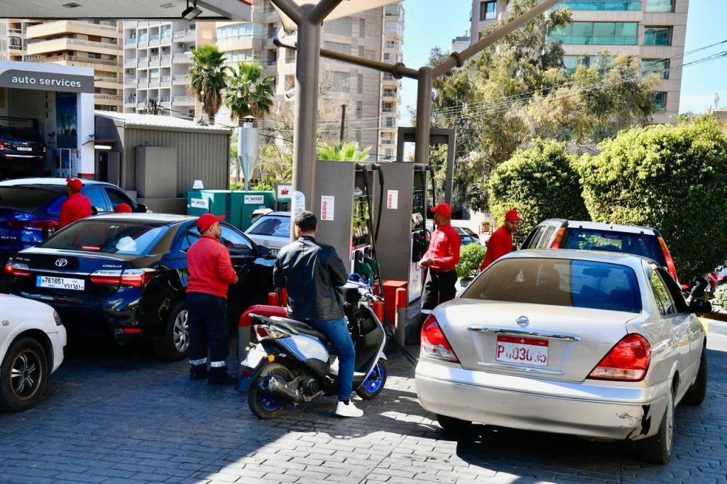 lebanese and war experience 1