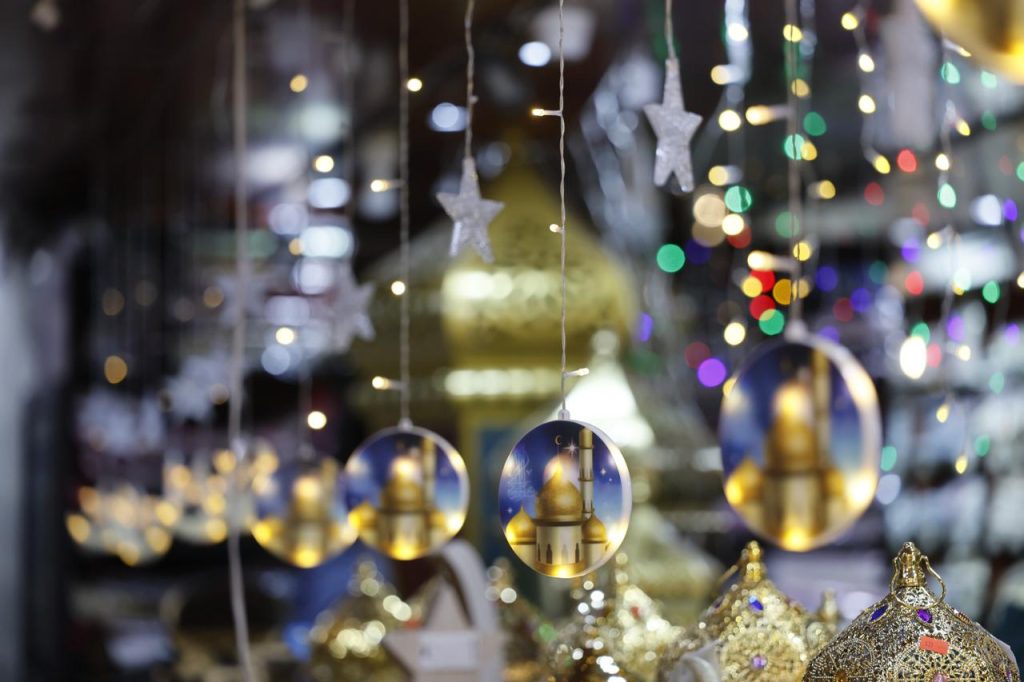 Ramadan 2026 14.jpeg