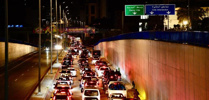 Displacement in Beirut 2