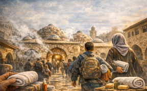 Journey to the ancient bathhouse