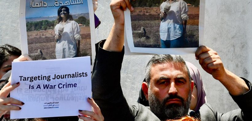 A crime against the media 1