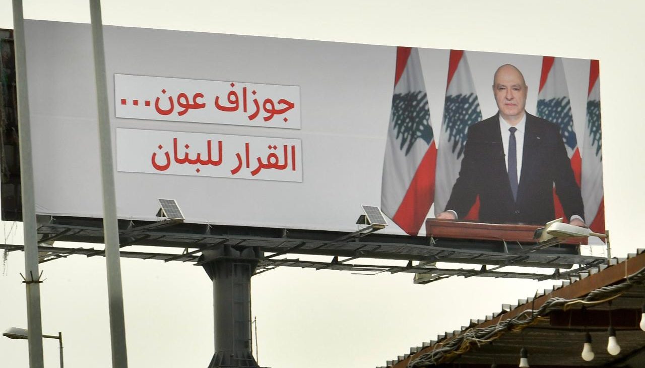 aoun_campaign