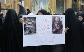 Hezbollah demonstration in downtown Beirut 8