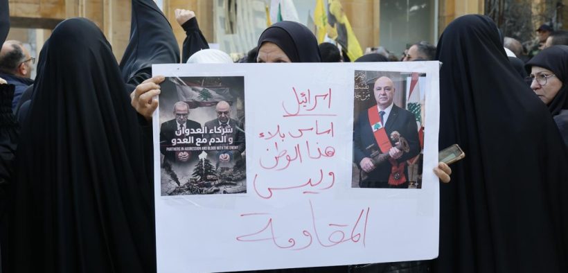 Hezbollah demonstration in downtown Beirut 8