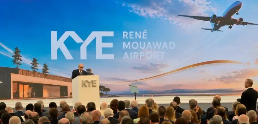 new airport 1