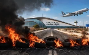 qleiaat_airport_conceptual