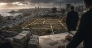 Urban development at dusk