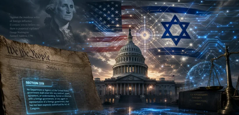 us_sovereignty_integration