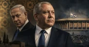 Power and Shadows in Jerusalem