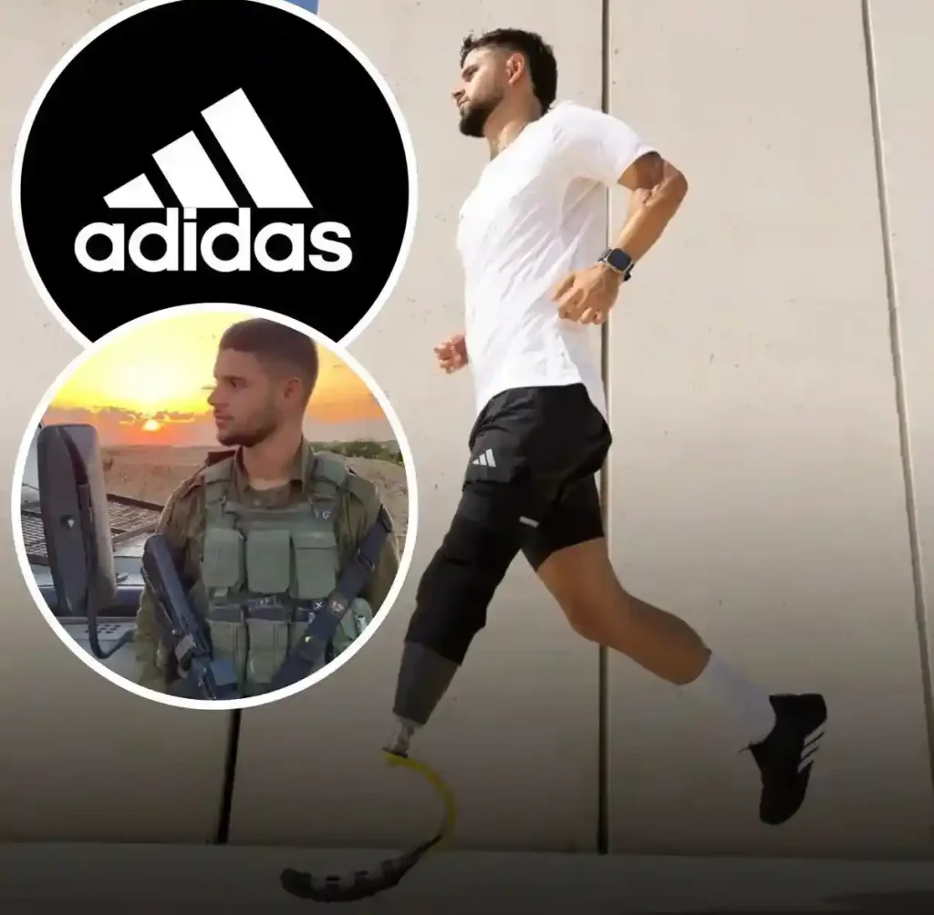 Adidas (1)